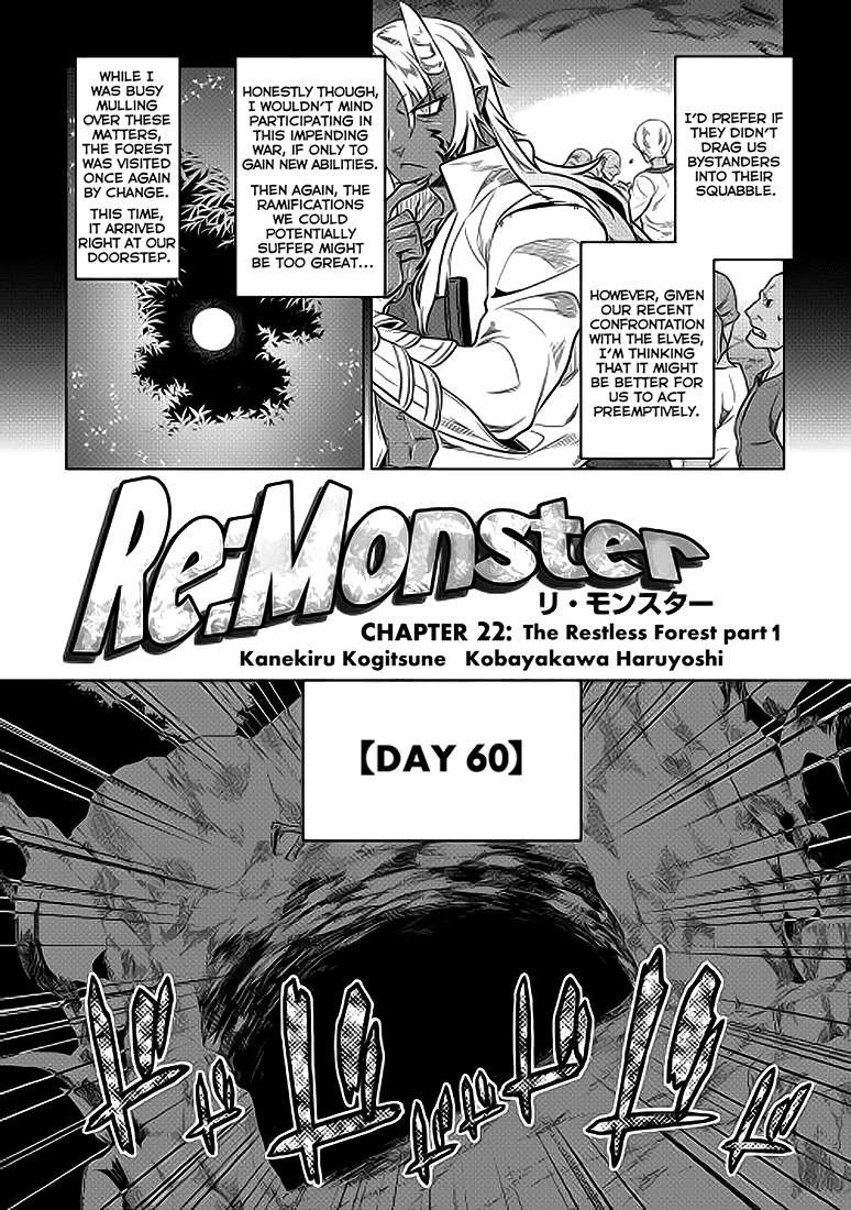 Re:Monster Chapter 22 2